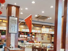 -王興記(中山路店)