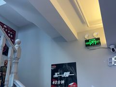 -MASTER FIT 拉伸大师·筋膜刀·西式按摩(上梅林卓悦汇店)
