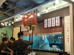 -松發肉骨茶(先得坊店)
