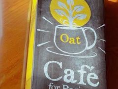 -8 Hearts Coffee(悟锦世纪大楼店)