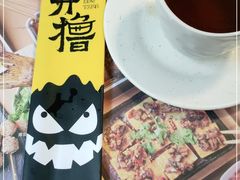 -木屋烧烤(白石洲店)