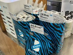 -Blueglass酸奶(财富购物中心店)