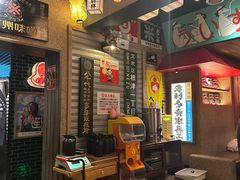 -MIKOMIKO和牛烧肉专门店(南门店)