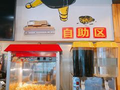 -大壮家原味烤肉(兴华北街店)