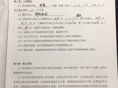 -申远空间设计丨大宅别墅装修定制(徐汇设计中心)