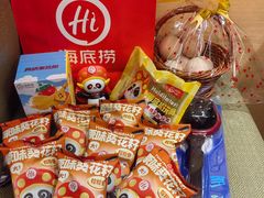 -海底捞火锅(苏宁广场店)