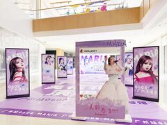 -天河领展广场