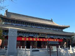 -天津妈祖文化园