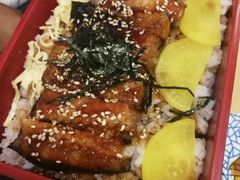 鳗鱼饭-村上一屋·亚洲菜融合小馆(南楼店)