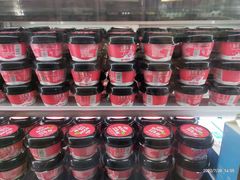 -皇氏新鲜屋(-正恒国际店)