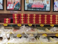 -芦庄子桂顺斋(和平路总店)