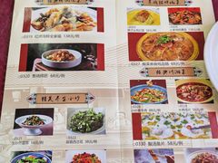 -老边饺子馆(中街店)