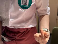 -海底捞火锅(银泰中心店)