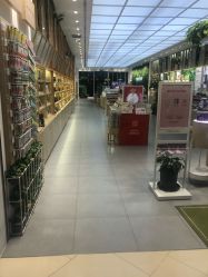 -悦诗风吟innisfree