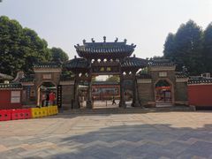 -梁园
