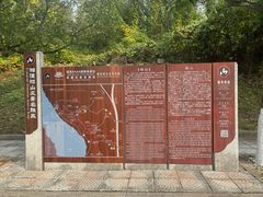-昭山风景名胜区