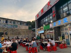 -小民大排档(光谷店)