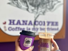 -HANA COFFEE(长寿路店)
