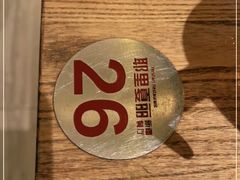 -耶里夏丽新疆餐厅(百联中环购物广场店)