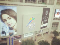 -扬子岛酒店(重庆洪崖洞解放碑店)