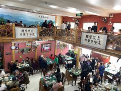 -联营烧麦(乌兰察布店)