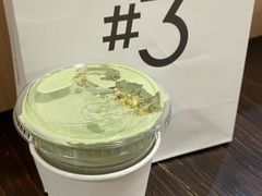 -Yee3·三号椰(上海中山公园龙之梦店)