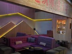 -Infusion room