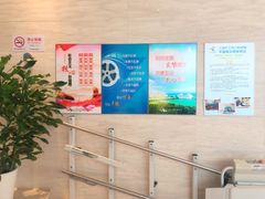 -上海长江河口科技馆