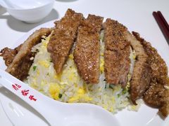 猪排蛋炒饭-鼎泰丰(渔阳店)