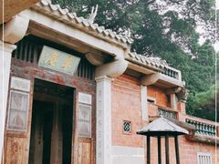 -草庵摩尼教遗址公园