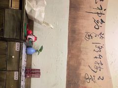 -风波庄(罍街分舵)