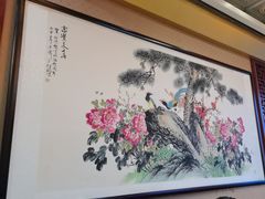 -便宜坊烤鸭店(玉蜓桥店)