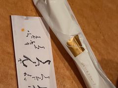 -黒豚料理 寿庵(中央駅西口店)