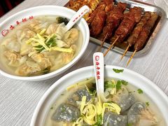 -海平馄饨(逍遥二路店)