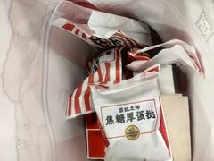 -肯德基(顺义光明大街店)