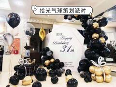 -万达广场(马鞍山太白路店)
