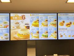 -麦当劳(利津路店)