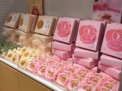 -好利来(西铁营万达广场店)