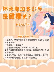 -敦南舒悦月子会所(南湖店)