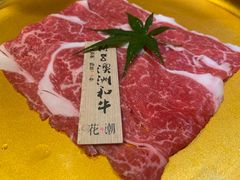 -花潮料理艺食馆(世欧广场店)