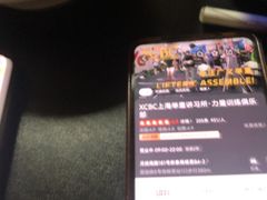 -大光明电影院(南京西路店)