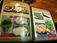 菜单-红泥小火炉·东北泥炉烤肉(宁波总店)