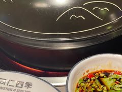 -同仁四季椰子鸡(无锡滨湖万象汇店)