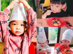 -MuaKids Garden