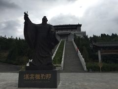 -龙门崮风景区