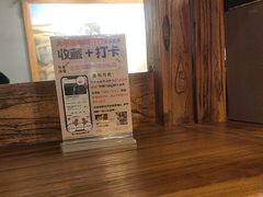 -大书房咖啡(中传国交店)