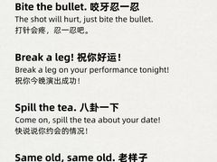 -环球·雅思托福·THiNKSAT留学语言培训学校(国贸校区)