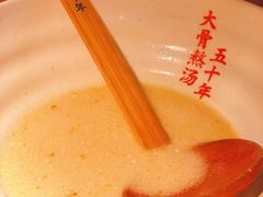 -味千拉面(东营西城万达店)