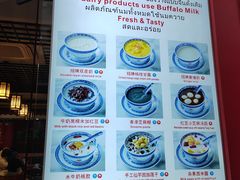 -双喜老铺(人民广场店)