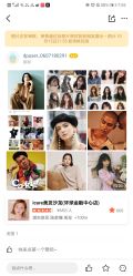 -icare美发沙龙